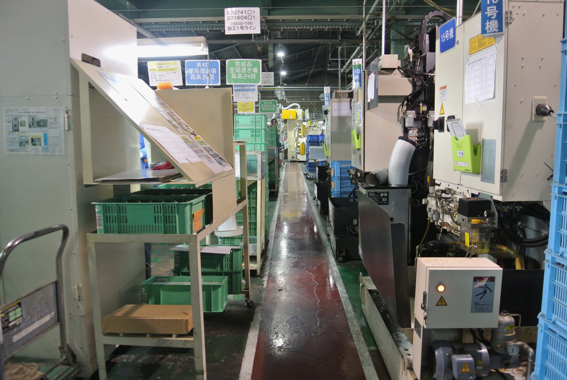 アルミダイカスト鋳造及び加工なら岐阜県中津川市の昌和工業にお任せください。